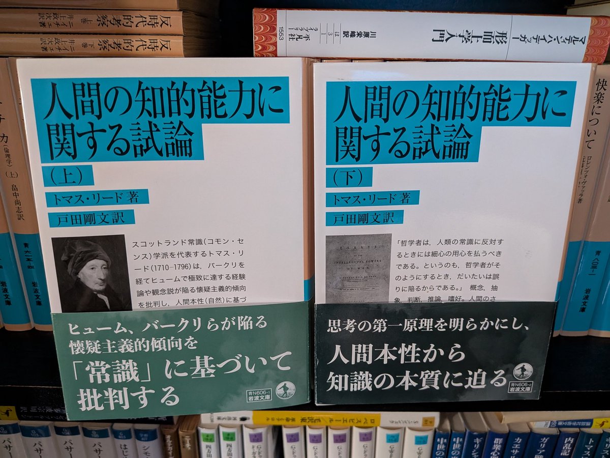 ExistentialVa9m's tweet photo. 届いた https://t.co/aqxCp2wzLV