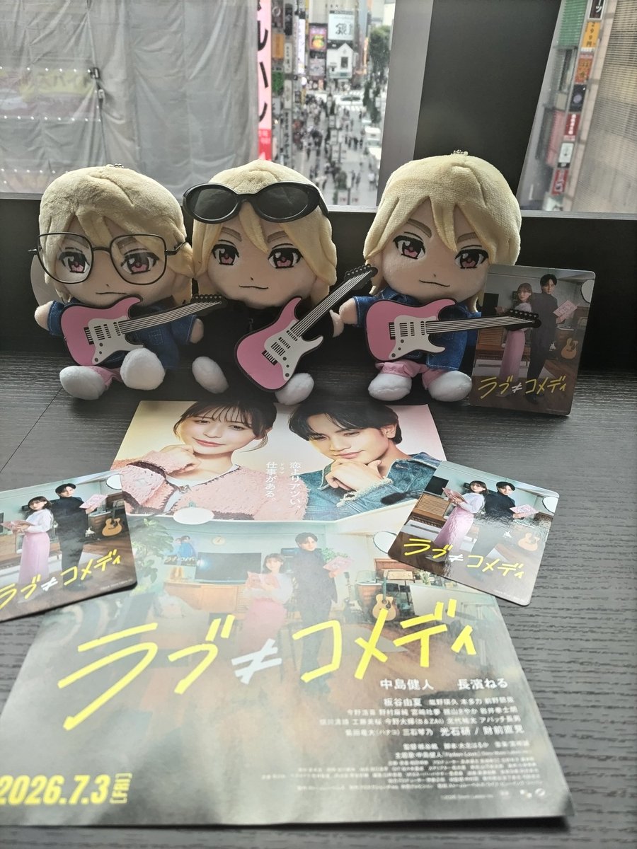 suno_517yu's tweet photo. 昨日は🩷ちゃん達とこんぴの銀幕デビュー堪能してきました！

思ったよりも映ってたし、なにより楽しそうなこんぴの姿に口角上がりっぱなしw

エンドロールの今野大輝が感慨深かったよ😢 https://t.co/kokK7hyoTI