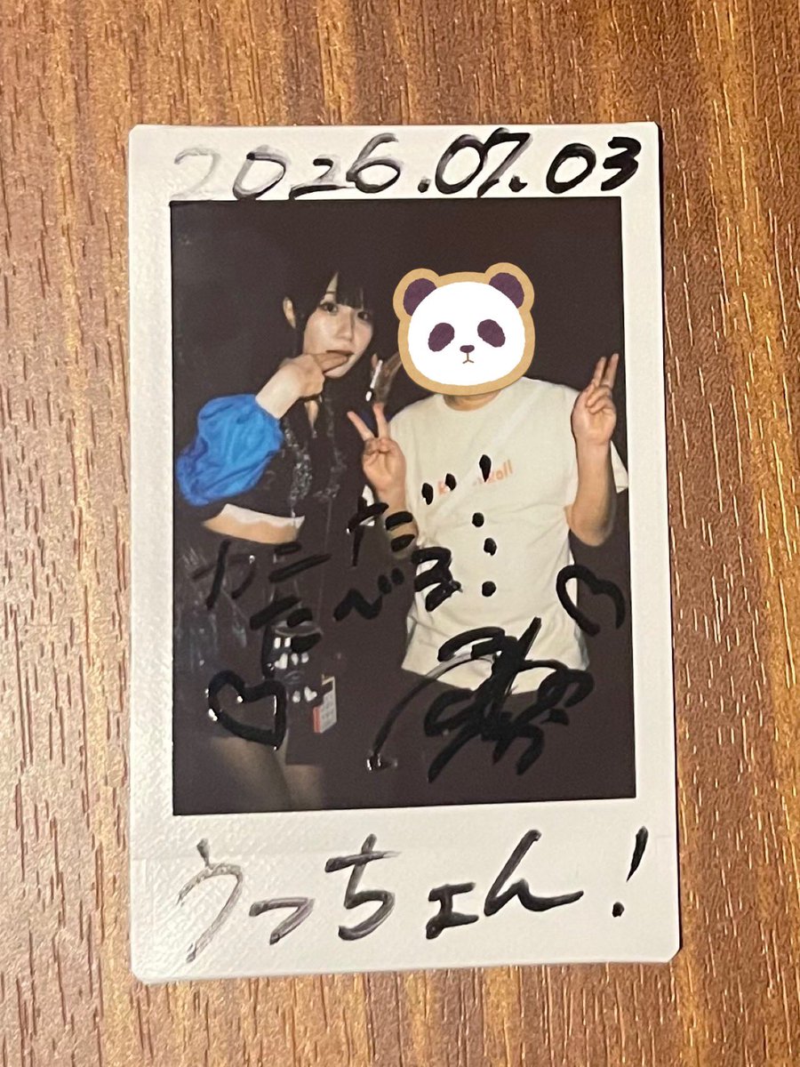 うっちー (@uchiy) / Posts / X