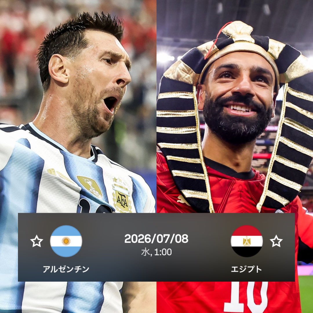 samurai_sbcom's tweet photo. 【ラウンド16】注目カード3選

🇦🇷神vsファラオ🇪🇬

🇵🇹人類最高到達点vs神の後継者🇪🇸

🇧🇷悪魔vs海賊🇳🇴 https://t.co/j50PfyWBIx