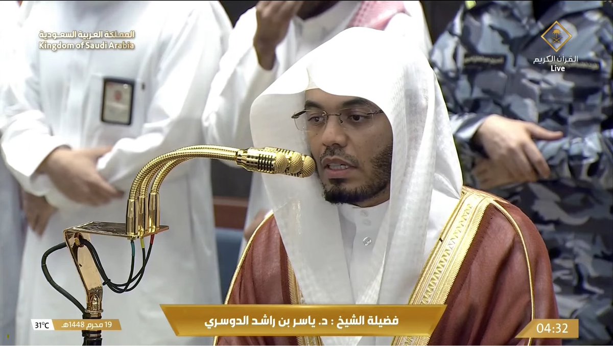b_vg80's tweet photo. الشيخ #ياسر_الدوسري يتقدم لصلاة الفجر https://t.co/hd1bxa0sTe
