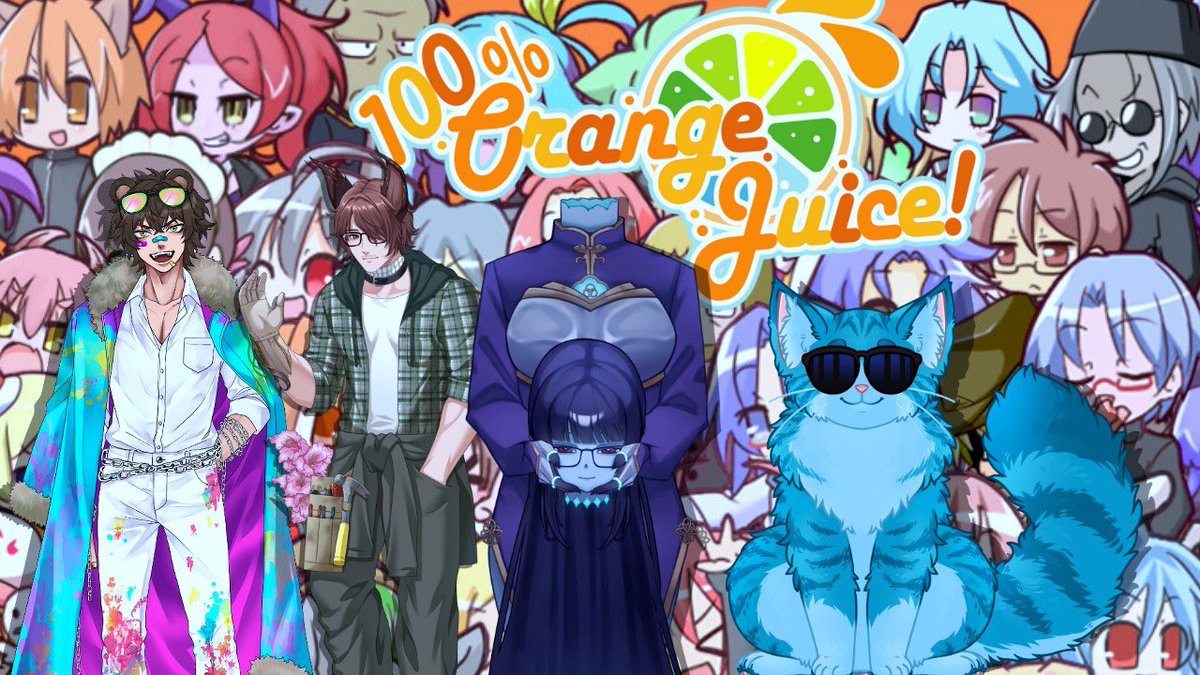 MoralTruthy's tweet photo. Got ourselves another 100% Orange Juice collab happening on Sunday, July 5th at 6pm PDT! Stay tuned! 🍊 

Featuring:
@Despair_Bears 
@WireWarren 
@OctaviaUmbragi 

You can find Octavia’s waiting room linked below!
#IRIAM #Vtuber #VtuberUprising https://t.co/Hnd7EVr5GZ