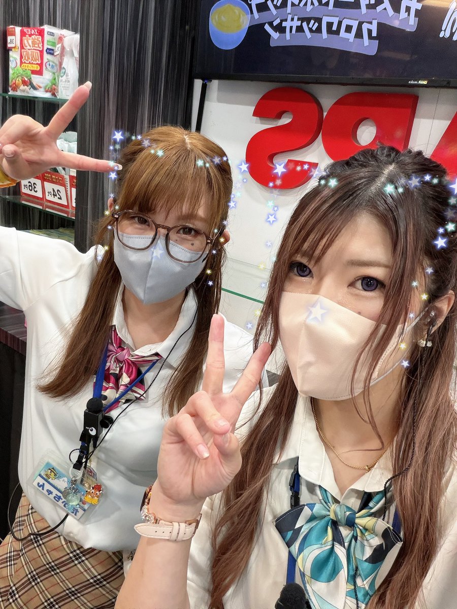 ハップス東寺山店@テラちゃん【公式】 (@haps_terachan) / Posts / X
