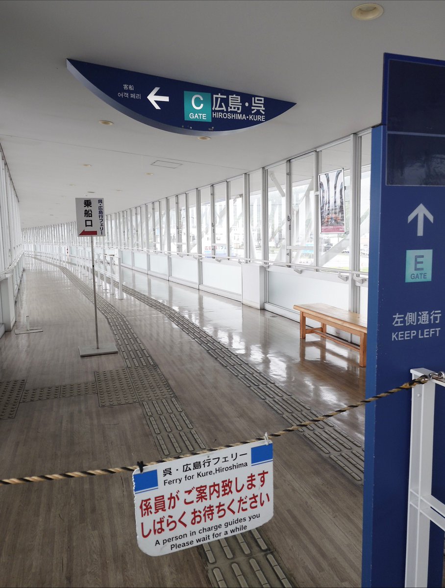 max_onopy's tweet photo. 本日の鍵開け🚢 https://t.co/3vVfOW43K1