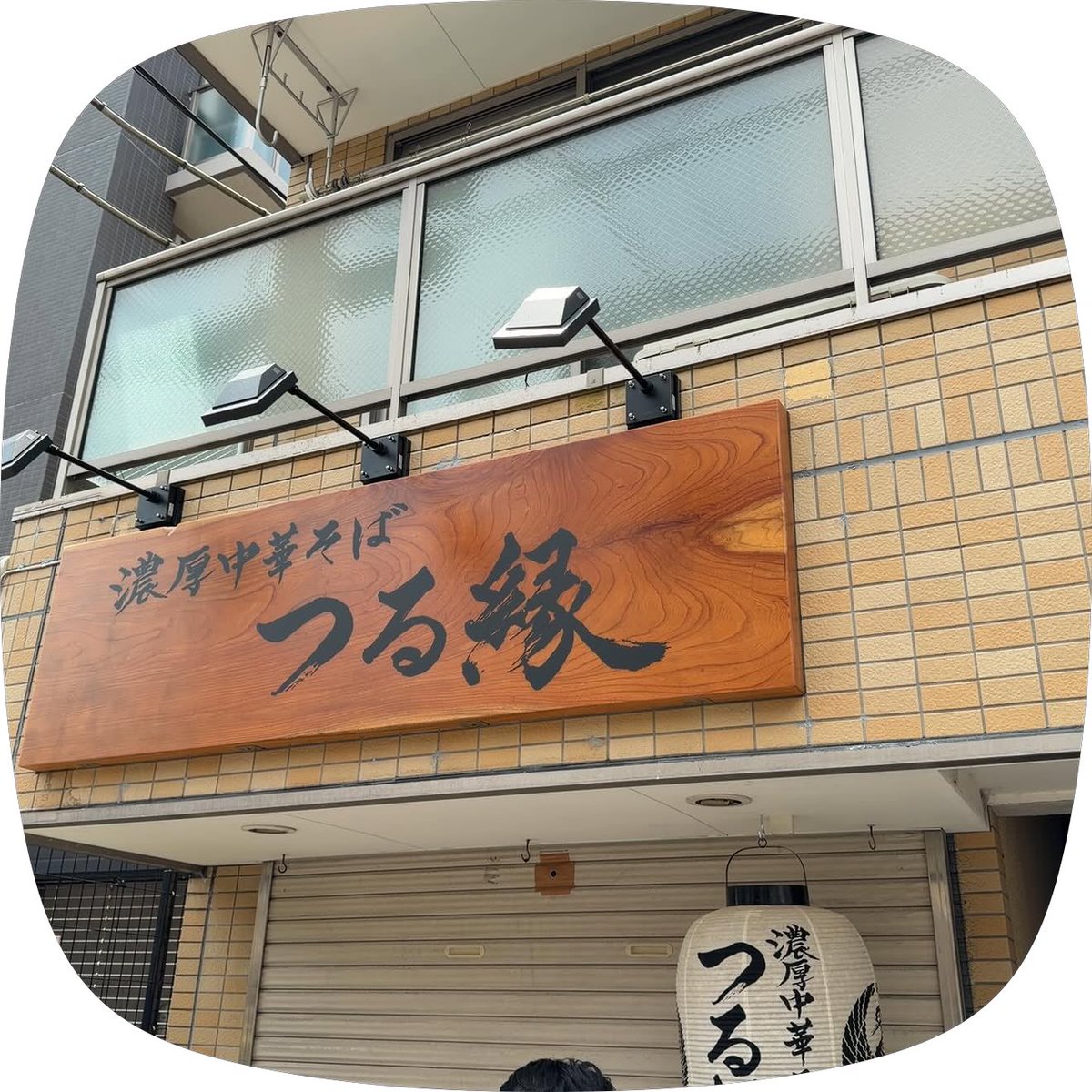 me_pera01's tweet photo. おはようございます☀ https://t.co/4VBatRnpz1