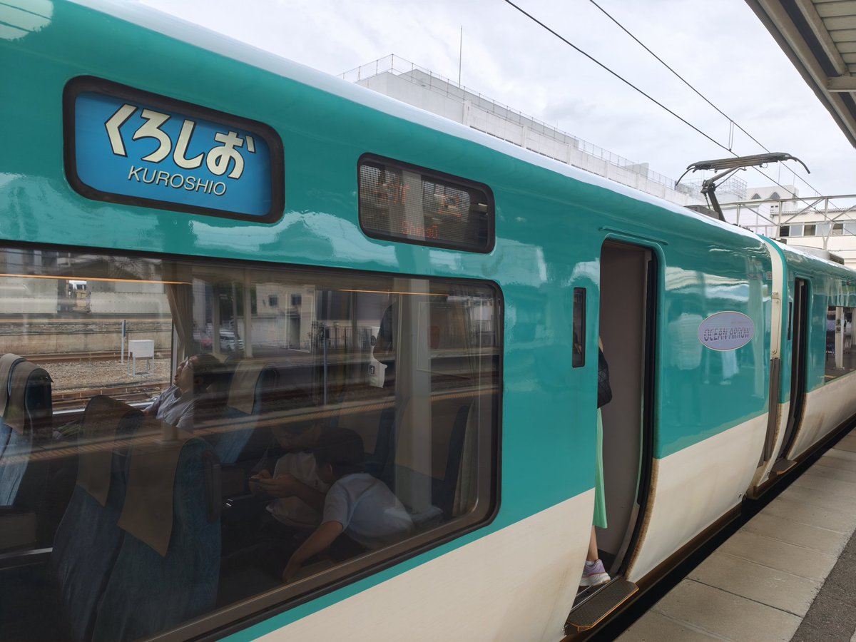 caya8192's tweet photo. 初めて乗る　かっこいい電車 https://t.co/XvuuBFGg9d