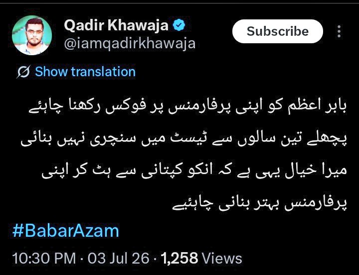 MSm9728328's tweet photo. کامیابی کے راستوں پہ چلنے والے ، راستے کے کتوں کو جواب نہیں دیا کرتے ..
..
..
#کتے بھونکنا شروع کر و https://t.co/o9GE1D1IX9