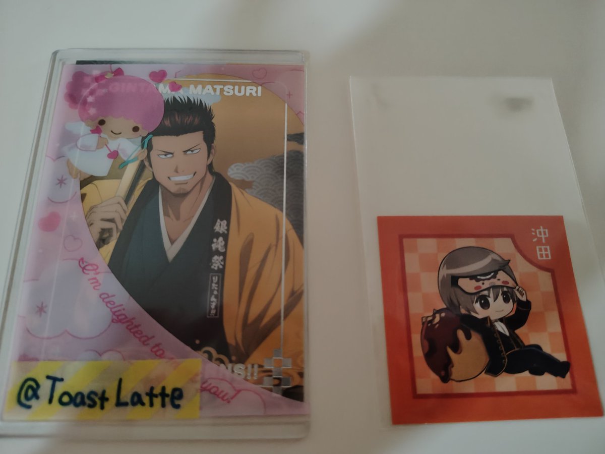 ToastLatte's tweet photo. 郵送交換　銀魂　銀だこ
カード【譲】SD沖田総悟＿志村新八（表裏）
ステッカー【譲】SD沖田

SD近藤勲デザインを探してます。出来れば２点同時が希望ですが、１点ずつでも結構です。宜しくお願いいたします🙇 https://t.co/THHstv9RNi