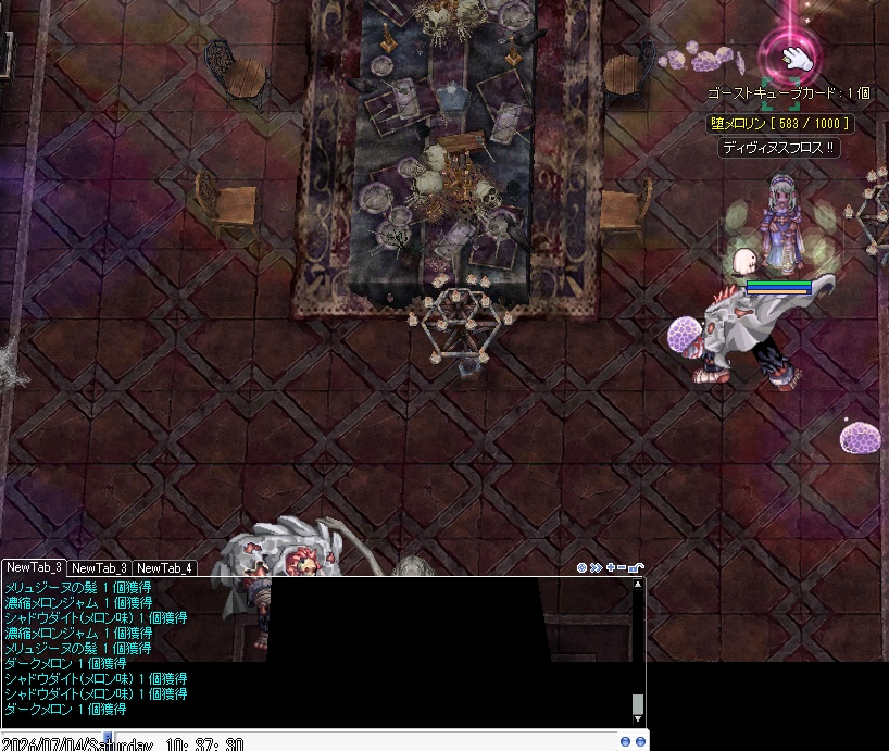 Frigg_fanta's tweet photo. この間わずか13秒

そこの紫の破片からカード出ろばかああああああああああああああああ https://t.co/Qp33DUfItK