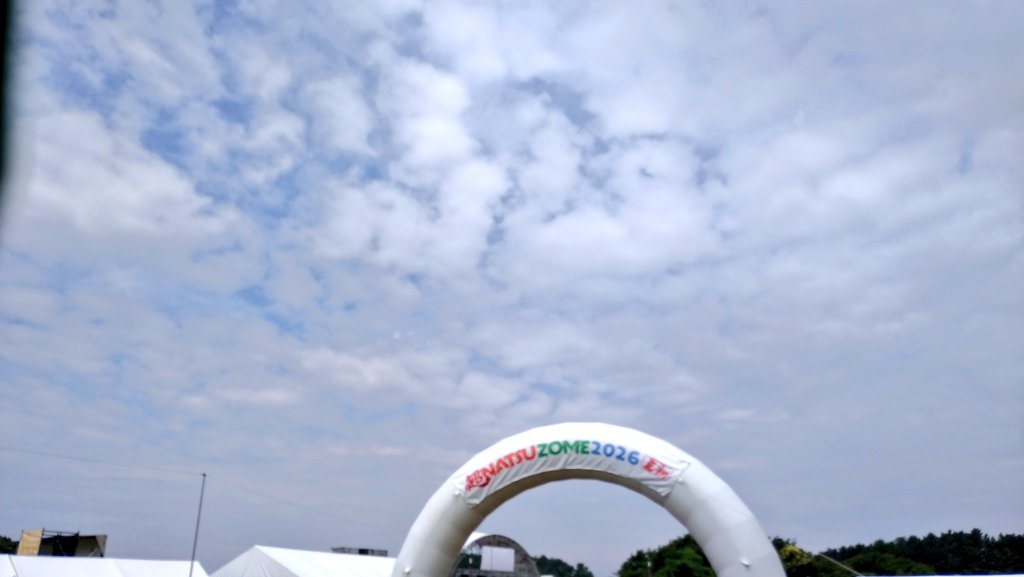 funayan714's tweet photo. 幕張に着いたはいいけど場所がわからず15分ほどさまよってヲタクの集団を見つけ無事に到着!
#イマソラ #幕張海浜公園 
#超NATSUZOME 
(先の間違って消してしまった) https://t.co/I7n4D7CXo0
