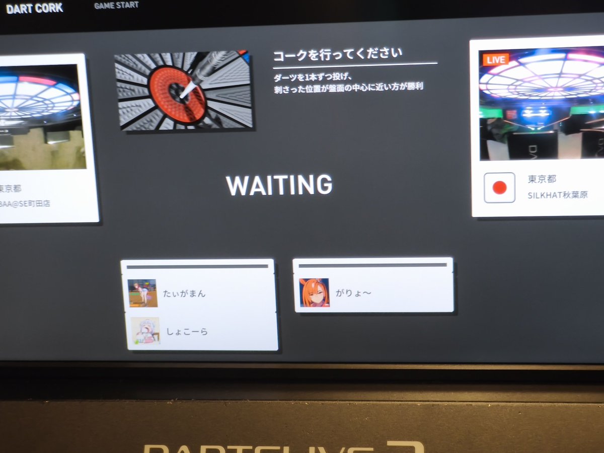 nemucatz3's tweet photo. たいがまんと気まぐれでオンライン潜ったらがりょーさんと当たってワロタwww https://t.co/8tPxRoUEY3