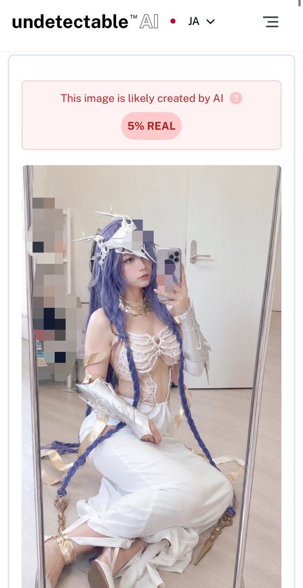 omiomi79's tweet photo. AIコスプレイヤーを作って研究・実験等に使っています。

作成した画像を見破り、一定の有効性は確認できます。一方で私や背景合成した写真をフェイク扱いされました。

投稿元も同じ考えかと思いますが、他の要素も検討した上で「人間の考えに基づいて」判断する事が大事です。 https://t.co/xQAvTZdTD5