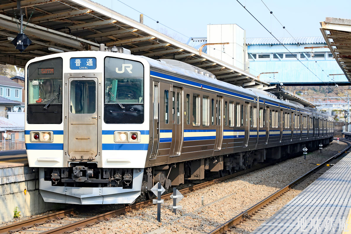 地味鉄庵 Jimi-tetsu-an (@ottotto7007) / Posts / X