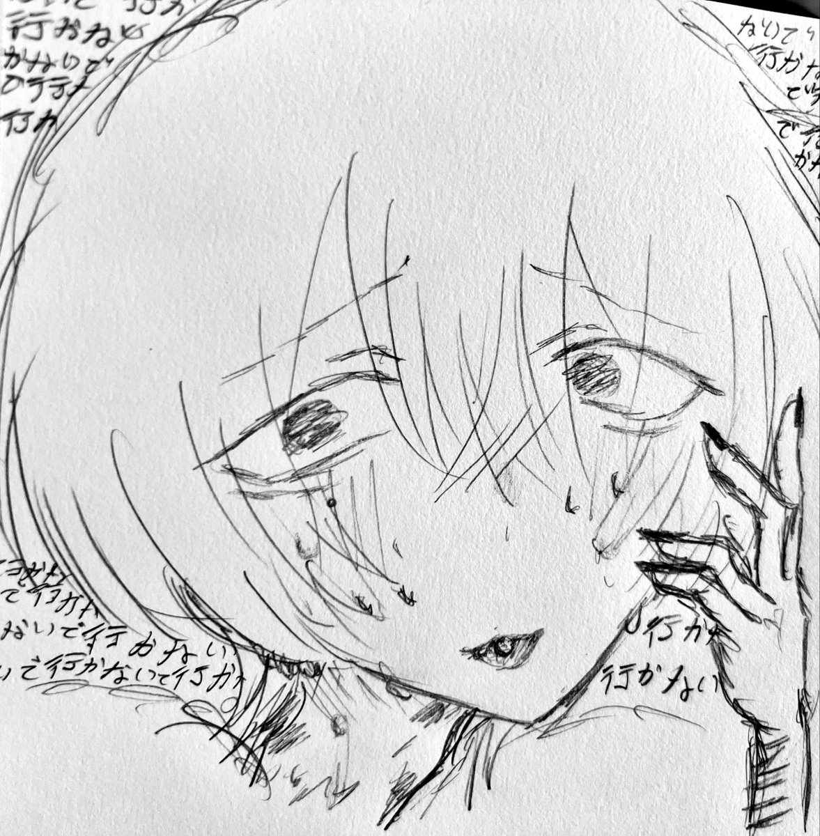 sanchandayou_'s tweet photo. it looks so different whenever I draw eyes first https://t.co/5RlB3URedY