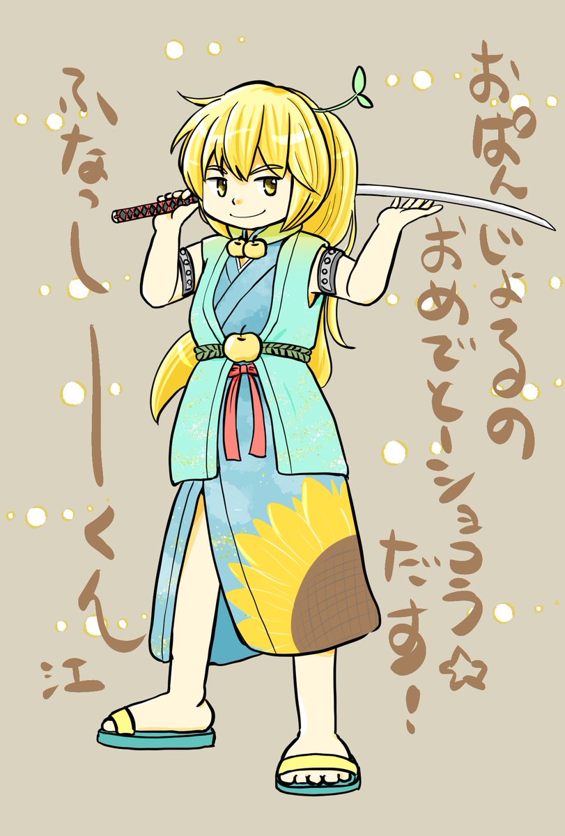 紫音(しおん) (@purple_notes) / Posts / X
