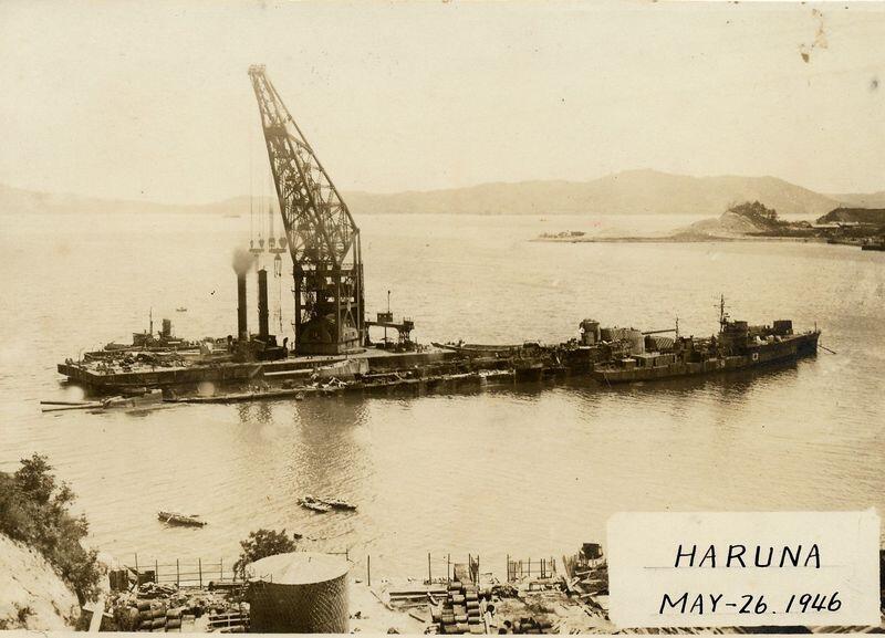 synno_takana's tweet photo. 本日7月4日は戦艦榛名の解体完了日（船体はしばらく残ってる https://t.co/bE5ZjJ2yfw
