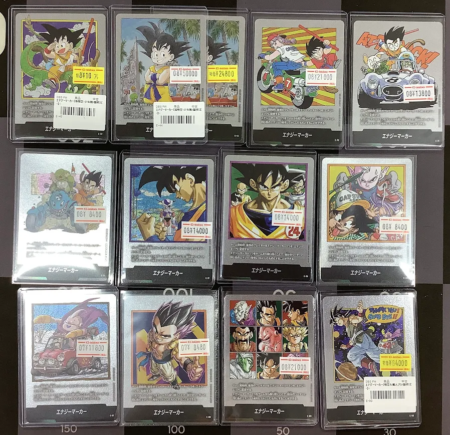 フュージョンワールド販売情報】 🌟孫悟天/トランクス：幼年期 ご購入
