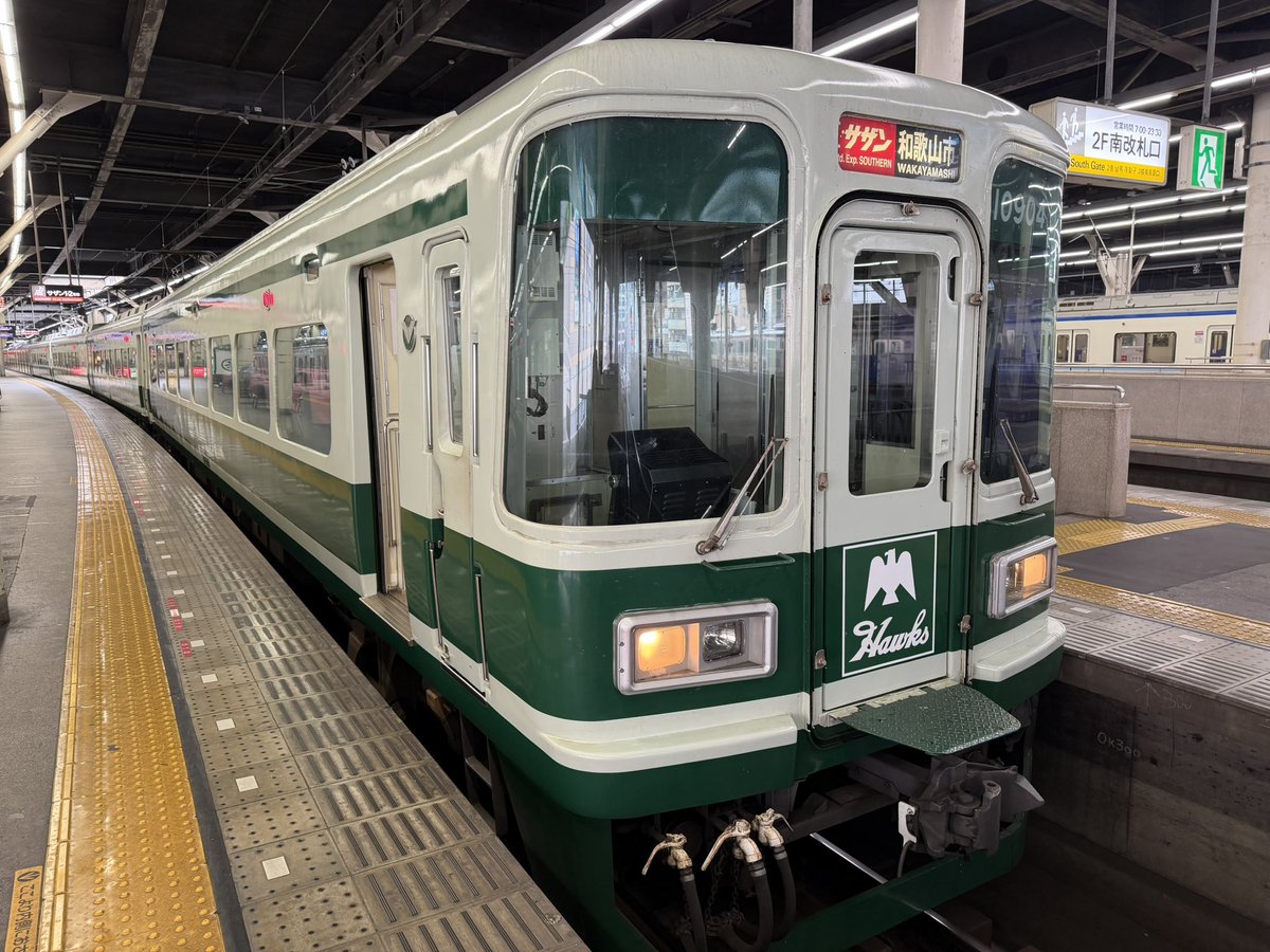 KouichiSumida's tweet photo. 南海ホークス　かつて大阪府を本拠地とした日本のプロ野球チーム　（1938年 - 1988年。現：福岡ソフトバンクホークス） https://t.co/2XTXyRjfWd