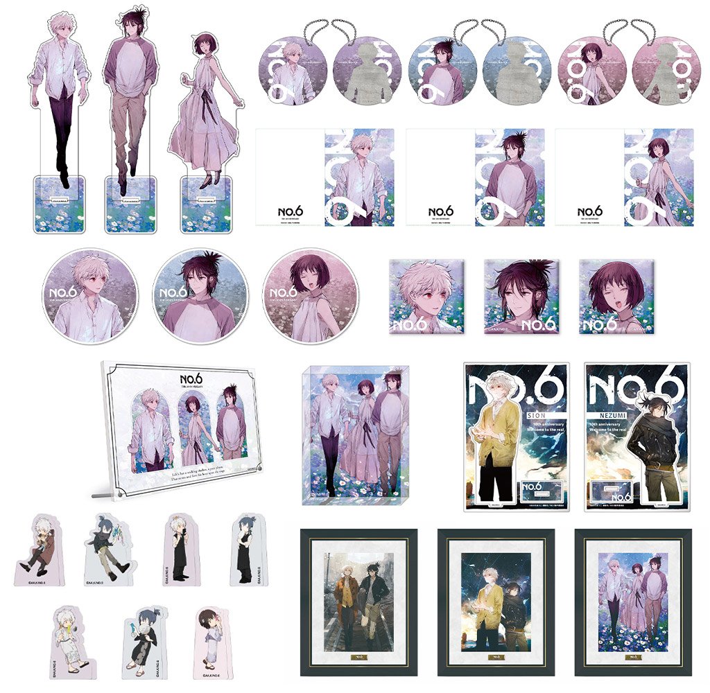 noitamina_shop's tweet photo. TVアニメ『NO.6』15周年記念キャンペーン🐁

新規描き下ろしイラストのグッズはノイタミナオンラインでもお買い求めいただけます‼

こちらも是非ご利用ください✨

▼商品情報はコチラ
https://t.co/VRsxggwtQI
＃NO6 https://t.co/h6iJTGTckc