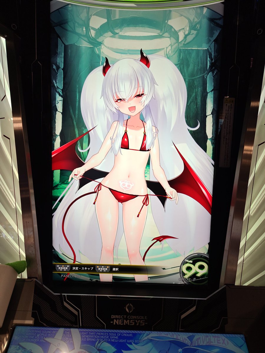 kronos_vs_oji's tweet photo. 今度こそ撮れた https://t.co/chAoYU0Gf7