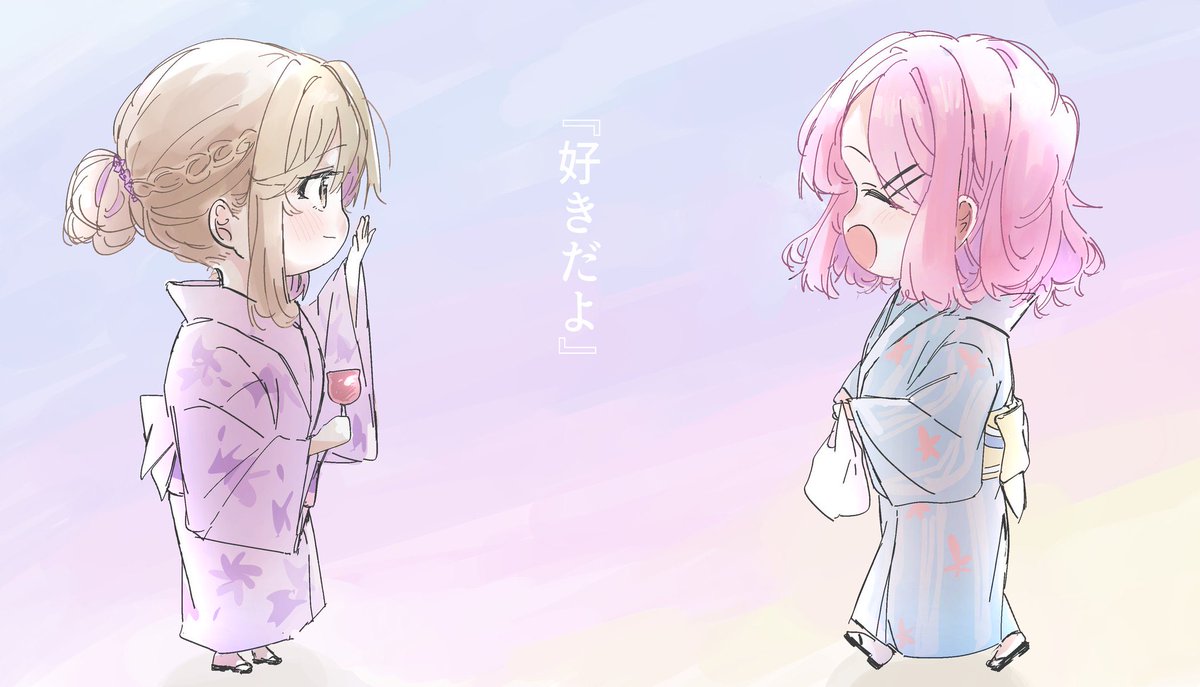 kusakayosituki1's tweet photo. わたなれに沼って1年位になるなあと見返した。夏っぽいイラストで気に入ってるやつ https://t.co/pVumVNPXok