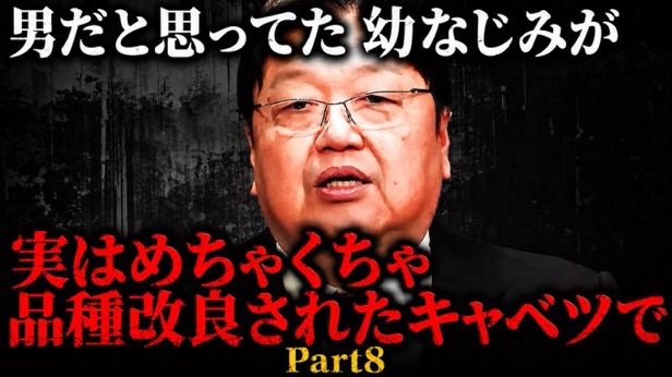 psnsn11's tweet photo. @Ryo_MAKERainX https://t.co/hfYyvQReCV