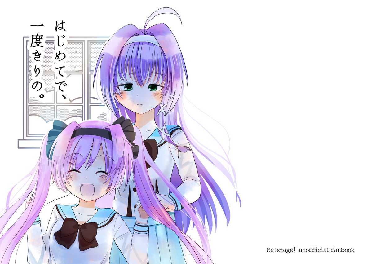 sirahanesan_z's tweet photo. 7/11に出す奏珊瑚本のサンプルです！
よろしくお願いします🙇‍♀️

全年齢/A5/本文34p/¥400

#RST_DF https://t.co/3EEjne2DUb