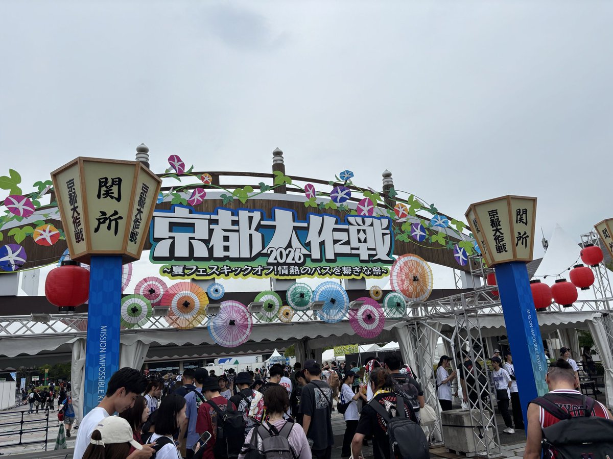 ruismimimi's tweet photo. ついに来た https://t.co/eUlXAgIXqv