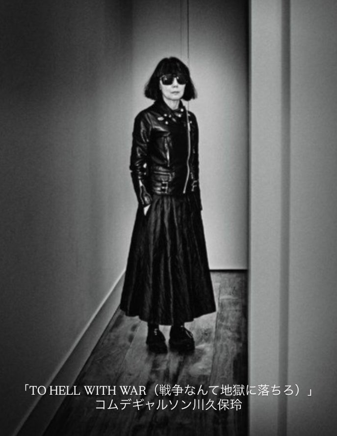 MagazineOver tweet picture