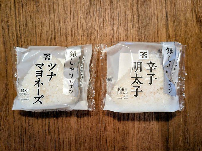 latteeemm's tweet photo. たぶん、君たちもB宝館行きだよね…？ https://t.co/9wrw7EibCl