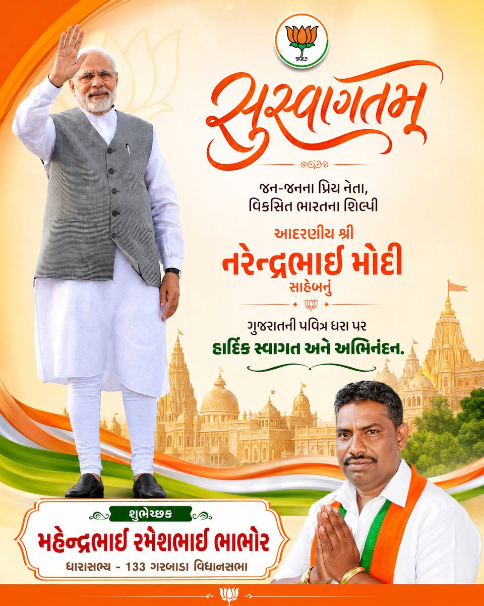 DAMORMAHENDRAK's tweet photo. https://t.co/XGBi6epmm9