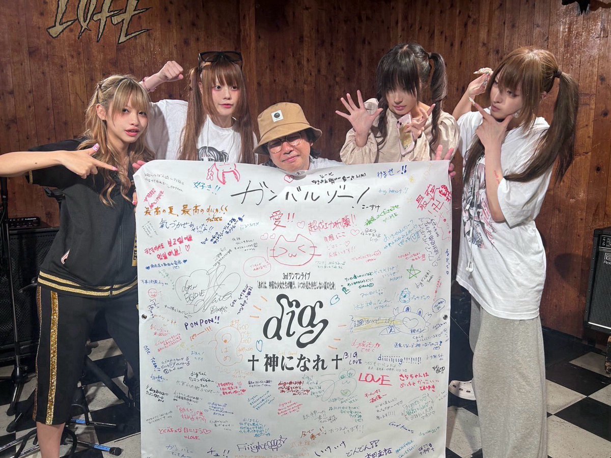 U_Azucar's tweet photo. 元気そうでなにより https://t.co/MLeTdR8sDh