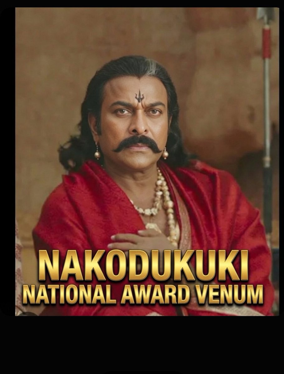 YASHWANTHDEVRAJ's tweet photo. @PrasadP73423857 @ncbn meanwhile bloss to CHEDDY chekka https://t.co/Z2WRi04RPx