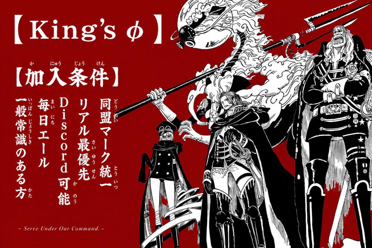 King_s019's tweet photo. @yukikamosiren 初めまして！！もし宜しければ是非来て頂きたいです！！ https://t.co/O3MrP5b47c