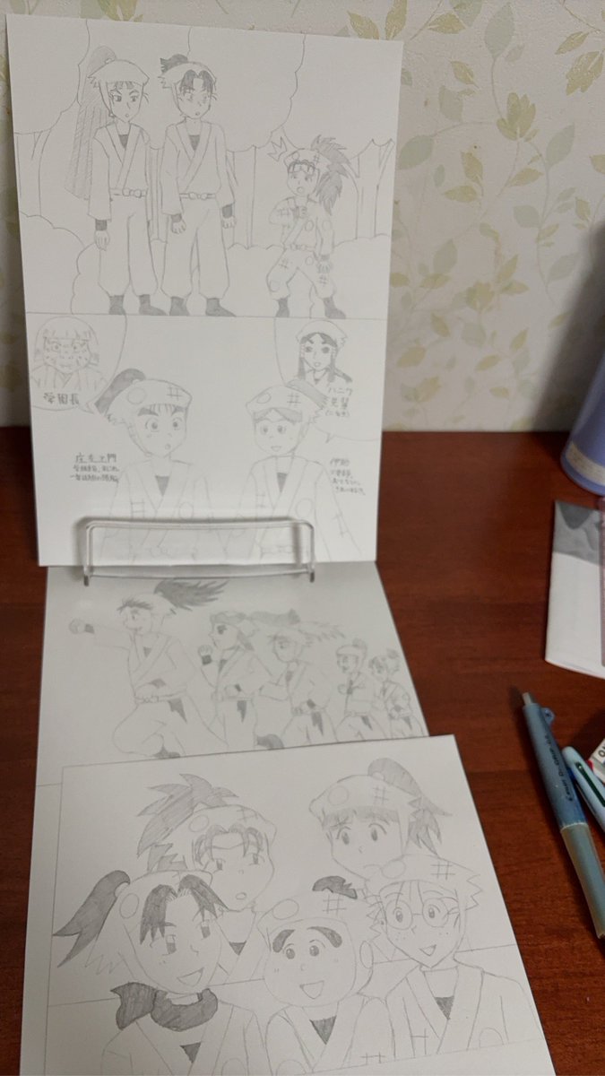 cosplay_mirai's tweet photo. 夢小説ですがなるべく挿絵を入れるのでぜひ買って読んで下さい💦今日もたくさん描きます✍️ https://t.co/OM9KboMNfE