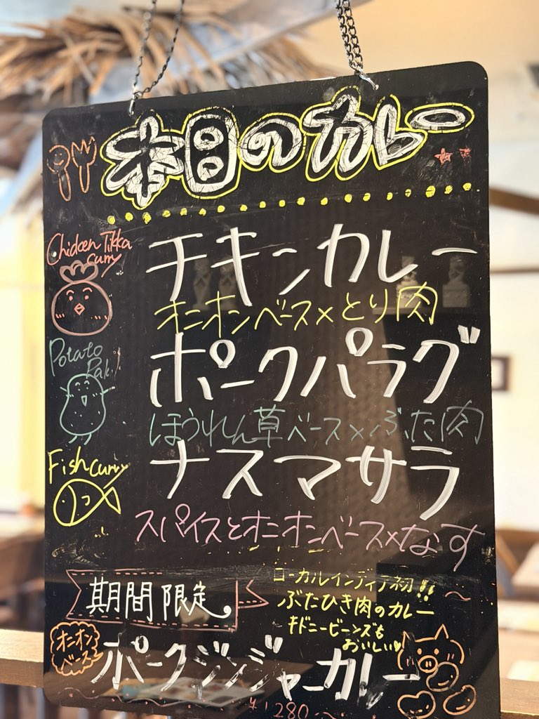 rls003303's tweet photo. 今日のカレー！ https://t.co/q4pLgB8K49