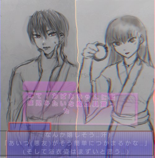 natsu_eaka1's tweet photo. 友人🧛‍♂️にケモノ対策のきんこじ(＋魔法付与)を自慢する🧙‍♀️ #イラスト https://t.co/GMmaaHTaEo