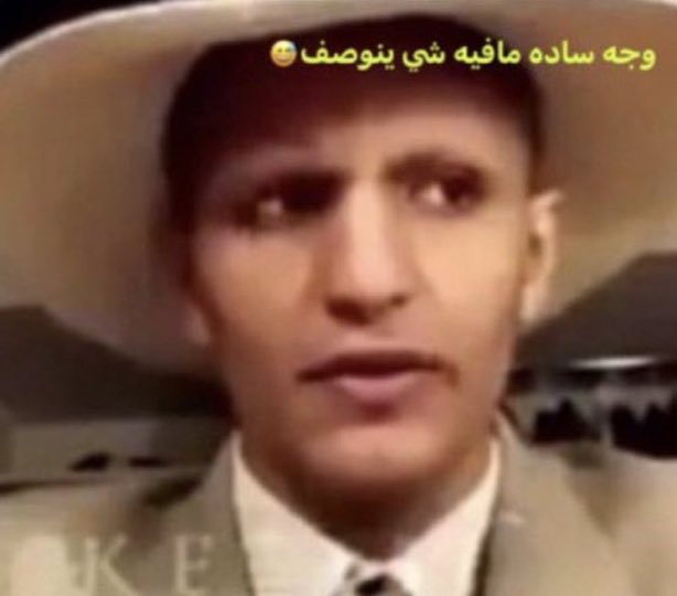 itsEVO_'s tweet photo. وجهه ساده https://t.co/KIj4kXTRsu