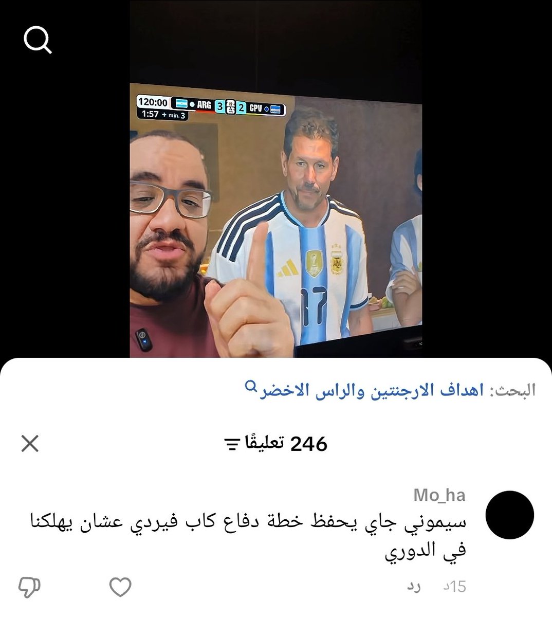 lovellywinter's tweet photo. نسينا شي https://t.co/DMgkcYuXlJ