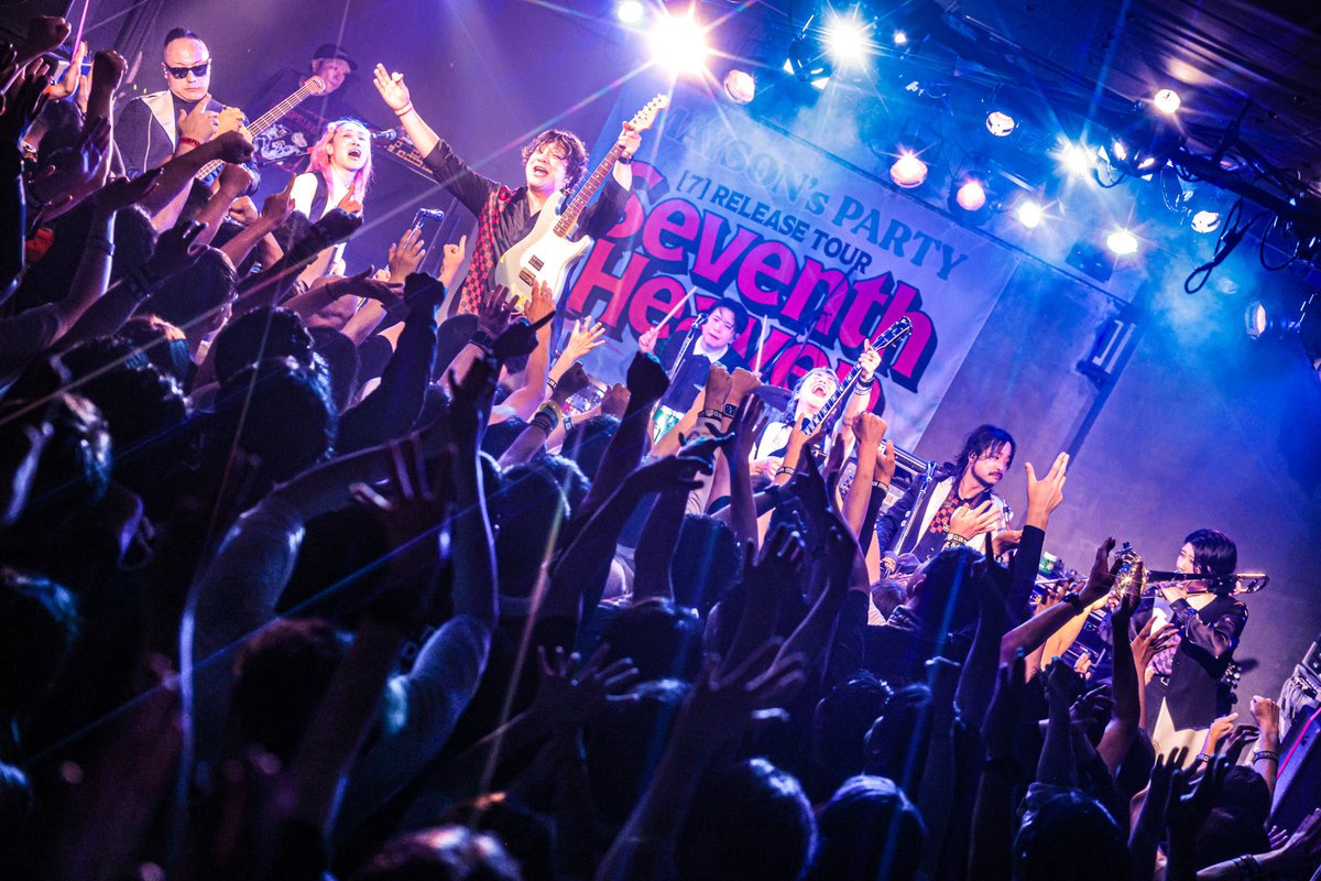 maysonsparty_jp's tweet photo. ||◤𝑳𝑰𝑽𝑬 𝑷𝑯𝑶𝑻𝑶◢||

🗓️7月3日(金)
📍宮城・仙台 LIVE HOUSE enn 2nd
「𝟕」𝐑𝐞𝐥𝐞𝐚𝐬𝐞 𝐓𝐨𝐮𝐫 - 𝐒𝐞𝐯𝐞𝐧𝐭𝐡 𝐇𝐞𝐚𝐯𝐞𝐧 -

【GUEST】
TOTALFAT

✅Instagramにて他写真も公開中👀✨
https://t.co/OBtAd9Y3K9

📸by @stsn16

#MAYSONsPARTY https://t.co/6zk1RHEbvX