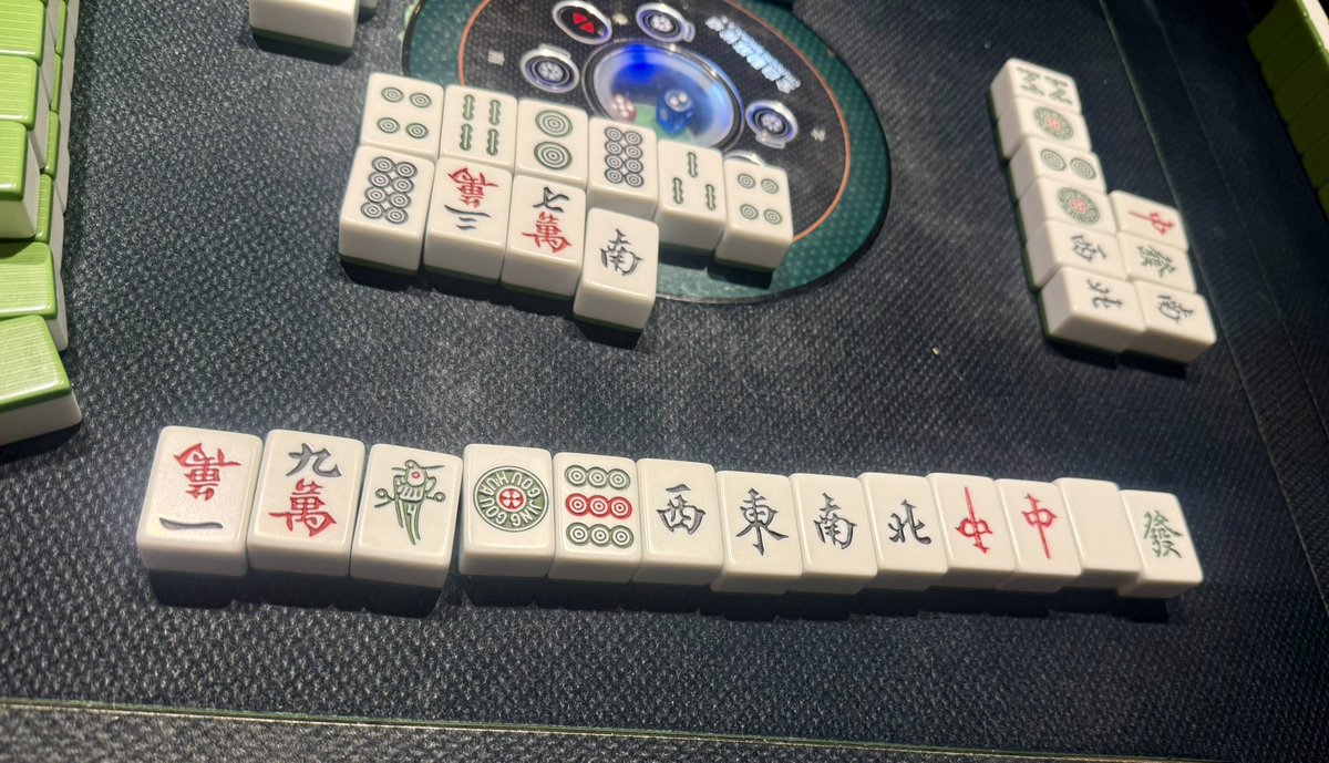 antiquekimono's tweet photo. 9ソウ出ました！
H氏役満クラブにようこそ🀄️
#国士無双 https://t.co/WM23kXr1sv