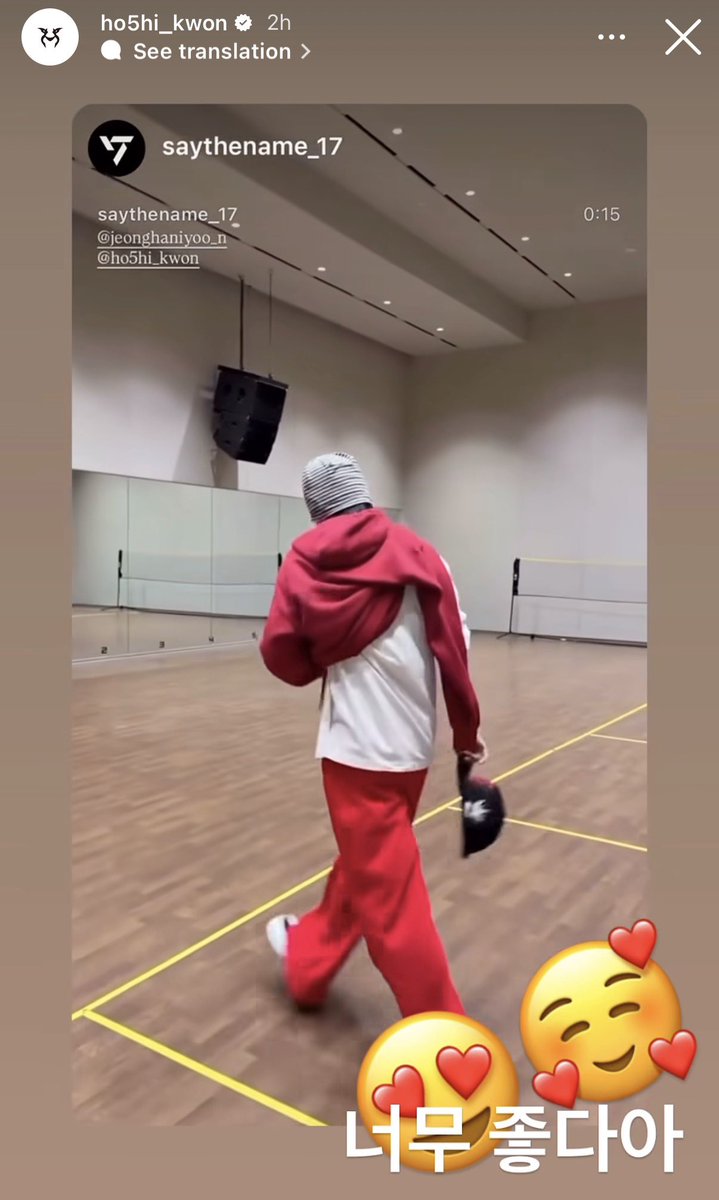 tigervisuals's tweet photo. 260704 #호시 ho5hi_kwon instagram story update 

🐯 😍🥰
🐯 i love it so much https://t.co/18dFYeUdu4