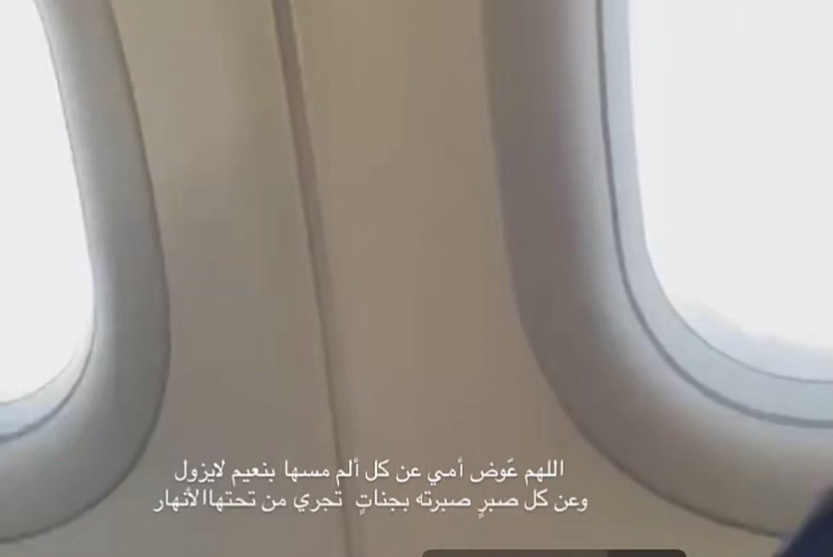 Afnan9909's tweet photo. https://t.co/T91cWf3Ms7