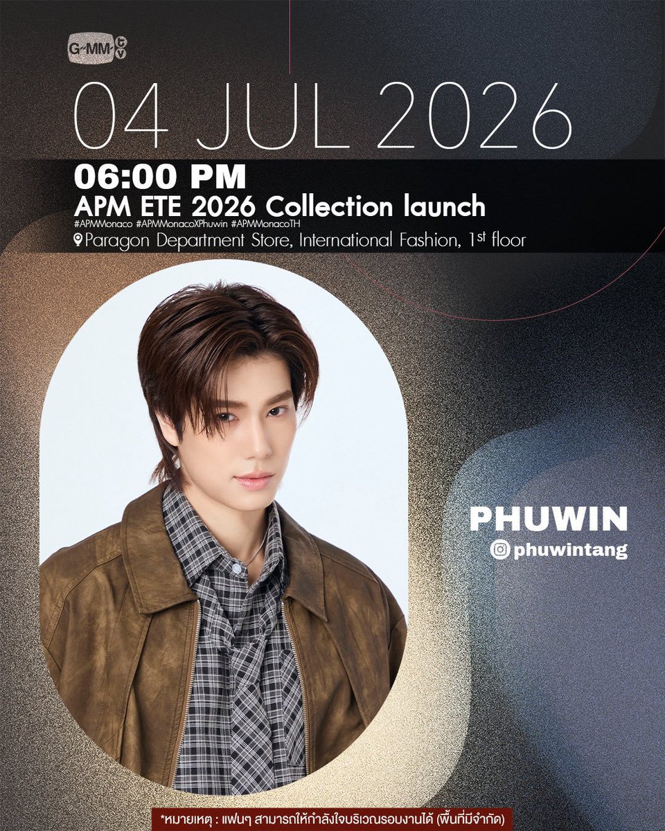 doublepjourney_'s tweet photo. 📋 #PondPhuwinSchedule : Sat. 04.07.26

🧡 BANGKOK SHOPPING FESTIVAL
🕕 06.00 p.m. (TH)
📍 M Lifestyle Hall, 1st Fl., The Mall Lifestore Ngamwongwan
🗝️ POND AT THE MALL LIFESTORE NGAMWONGWAN
#️⃣ TheMallNgamwongwanxPond
🚩 Start trending 05.30 p.m. (TH)

🤍 APM ETE 2026 Collection launch
🕕 06.00 p.m. (TH)
📍 International Fashion, 1st Fl., Paragon Department Store
🗝️ PHUWIN APM ETE26
#️⃣ APMMonacoTHXPhuwin
🚩 Start trending 05.30 p.m. (TH)

#ปอนด์ภูวินทร์ #PondPhuwin
#ppnaravit #phuwintang
@ppnaravit @phuwintang