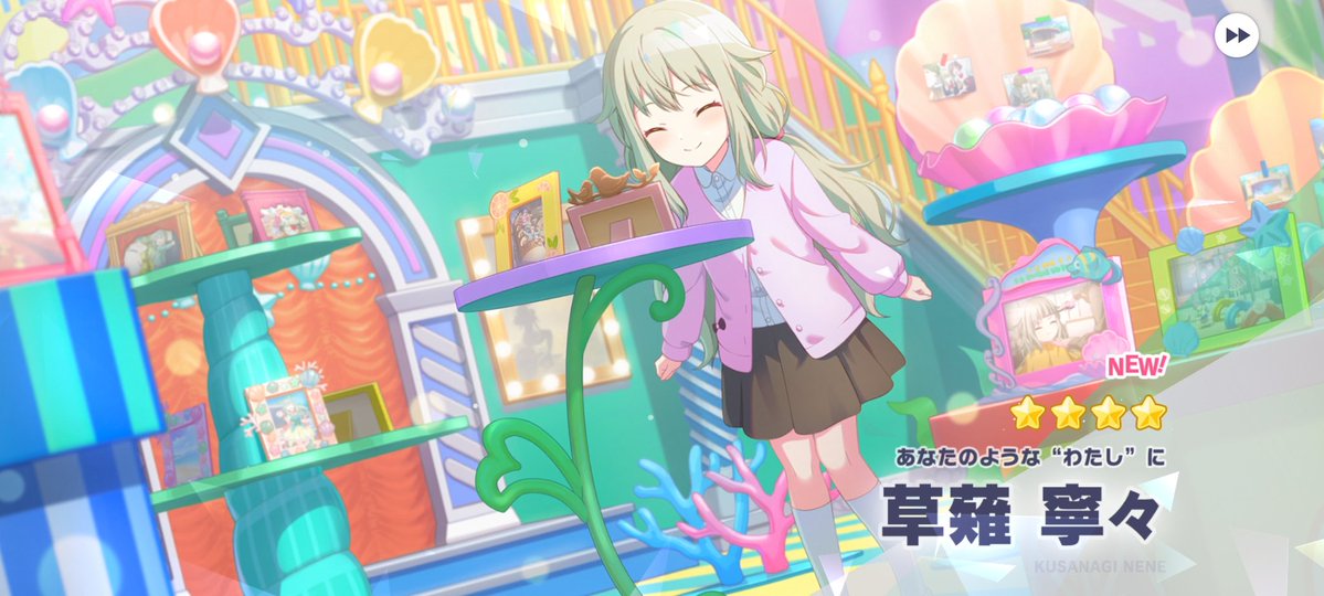 aquatranslation's tweet photo. Akhirnya bawa pulang Nene ama Minori😭🫶🏼💚🧡

#プロジェクトセカイ 
#pjsk https://t.co/1R5L2SL2AQ