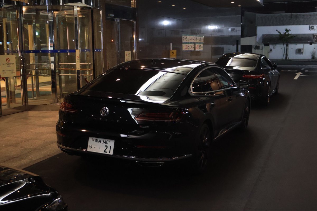 zn_10wa6's tweet photo. アルテオン納車しました。
#arteon https://t.co/xWj2vMtMbV