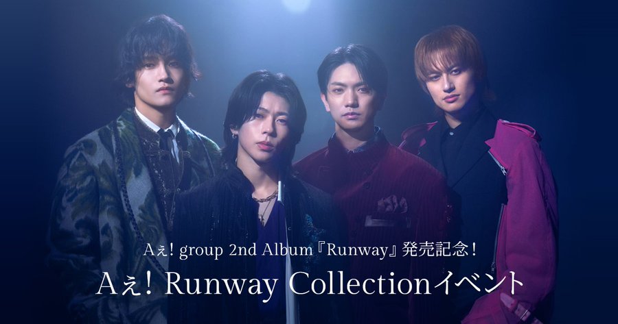 Fan_Masaya's tweet photo. Aぇ! group LIVE TOUR 2026「Runway」

本日、横浜公演 Day1 開催。

それぞれの想いを乗せて、
最高のステージがまもなく幕を開けます。

📍横浜公演 Day1
🗓️ 2026.07.04

🎥 配信はこちら
🔗https://t.co/y90GUNUqfz

#Aぇgroup
#AぇRunway
#AぇツアーRunway https://t.co/sXRY4ELBIM