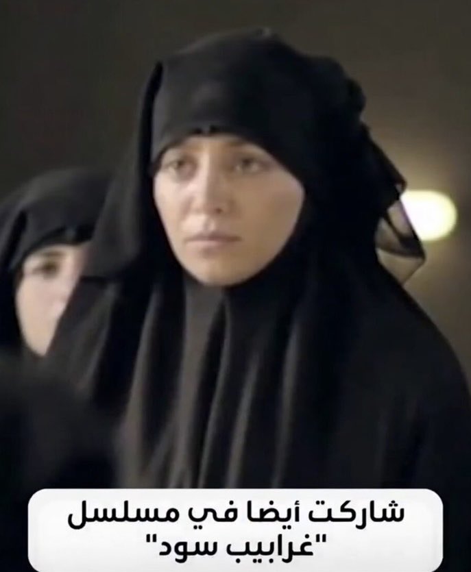 SwedRiyad's tweet photo. إذا كان (حارس العقيدة) قد اختار لمجلسه العضوة التي قامت بهذا الدور في تشويه الثورة وتشويه الدين الذي اختلقه الأفاك (ابن جدو)، فإنه عار ما بعده عار.
نكوص كبير يضاف إلى زعم انتهاء الثورة، وتمييع محاسبة المجرمين واللصوص،والتلاعب بملف التجنيس وتوقيع اتفاقيات تفرط بالثروات والسيادة.👇 https://t.co/3XX1Fksbgs
