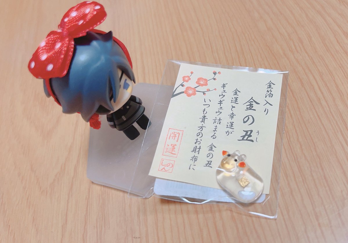 hiro_chin5's tweet photo. これは北野天神展に行った時の自分土産
ギュウギュウ… 可愛いちあなあ…☺️🐮 https://t.co/PiMvqY2DrB