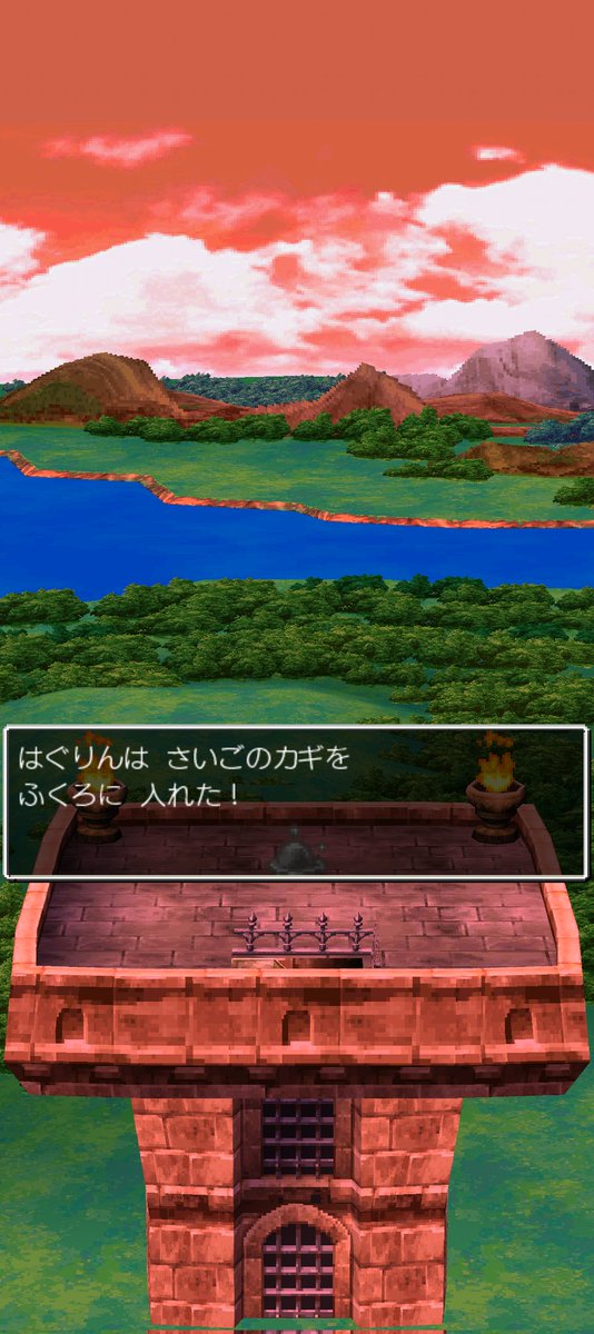 freezeworld's tweet photo. スマホ版のドラクエ5始めたんだがモンスターブローチの効果凄いな
グランバニア行く途中ではぐれメタル仲間になったのは初だわ
おかげでブオーンも楽勝だった https://t.co/FCceLTY8qw